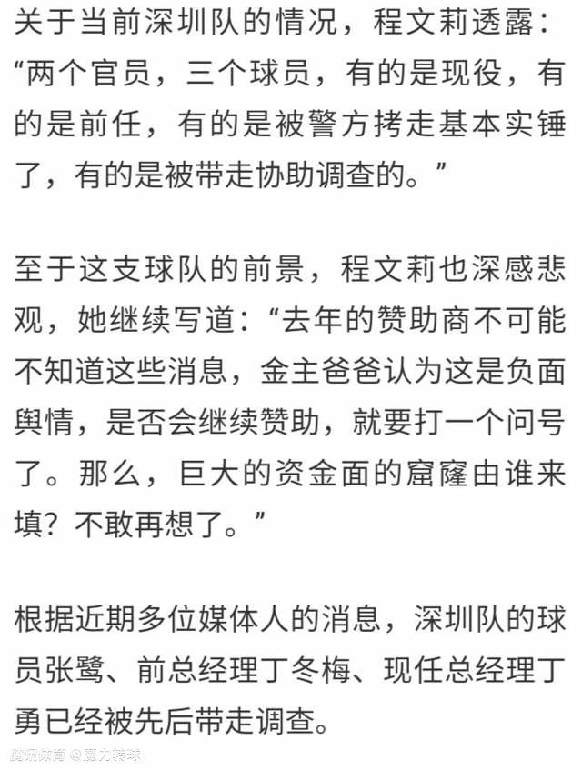 萧初然愤怒的说：你放开我。